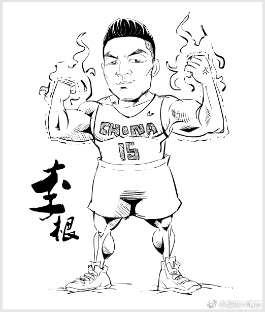 李根的漫画像充满力量感,他沉肩持球蓄势待发,强壮的身躯宛如一辆重型坦克,随时准备碾压对手的防线。