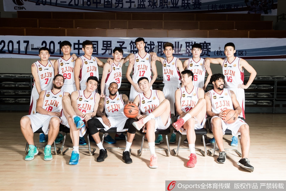 急速体育真人投注截图1