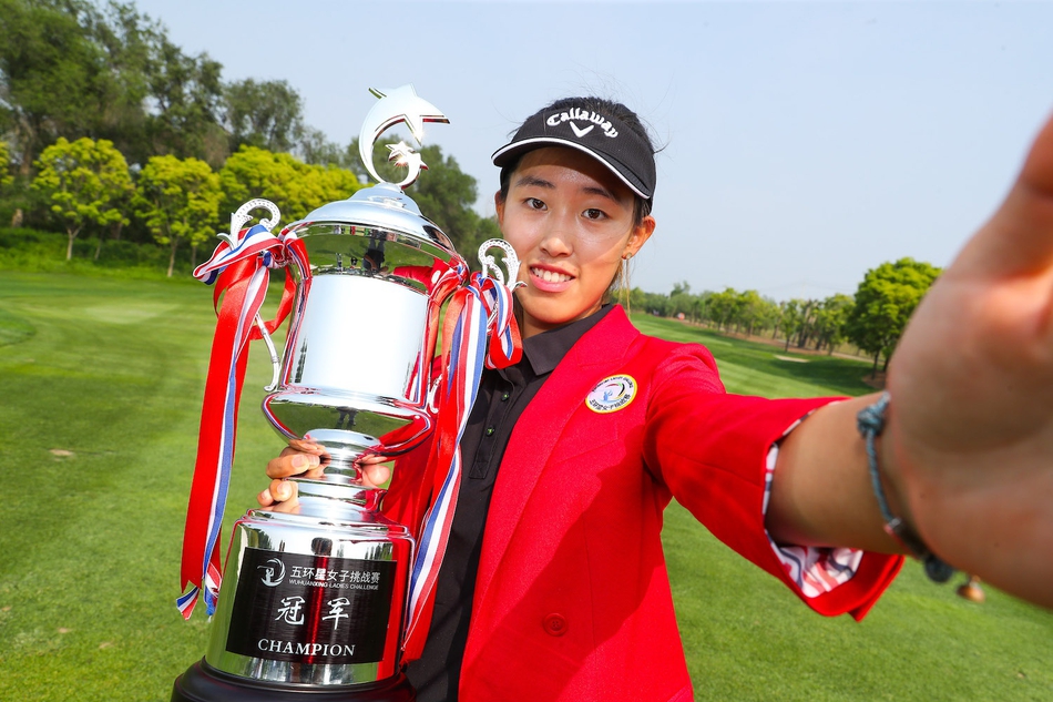 风速体育app下载