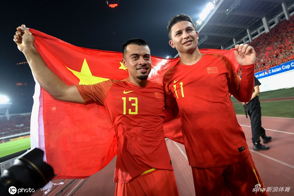 跟队：国米准备和卡洛斯