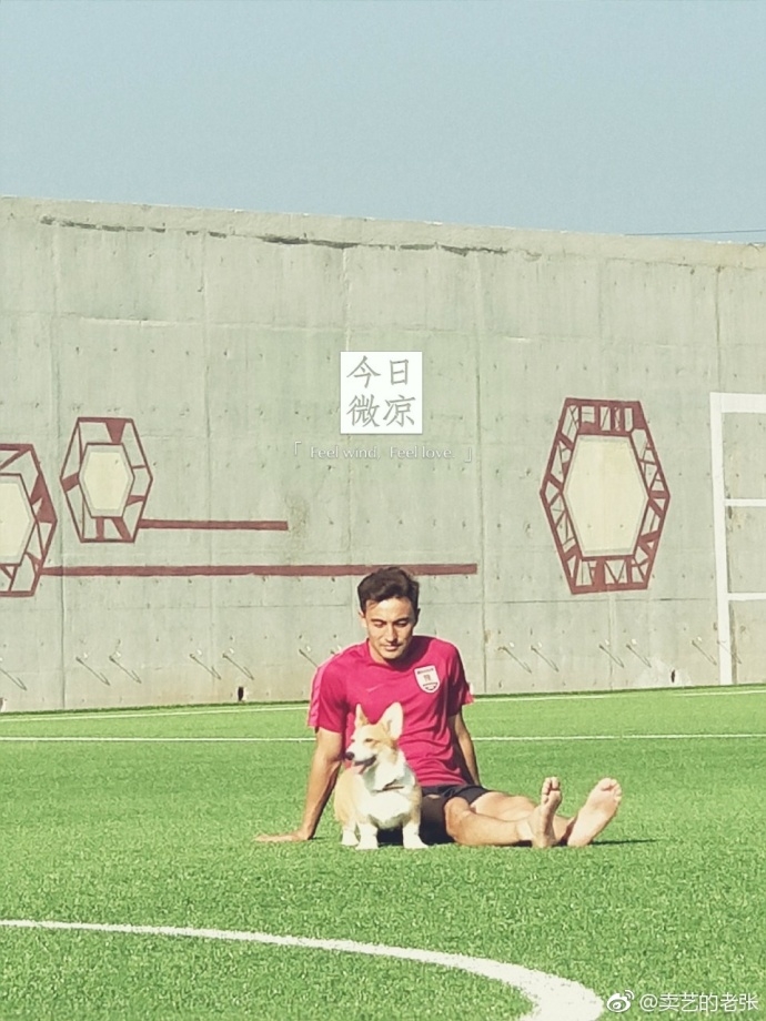 城区现在怎么这么多皇马串子要买修斯？