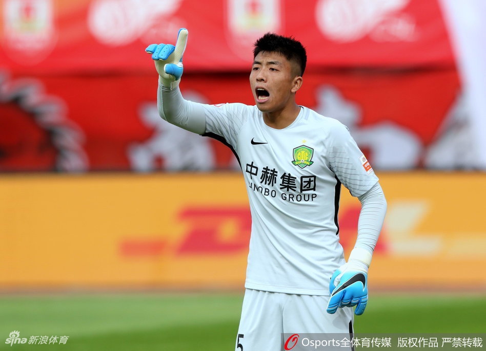 爆料:就在剛剛，JieJie被WBG拍下