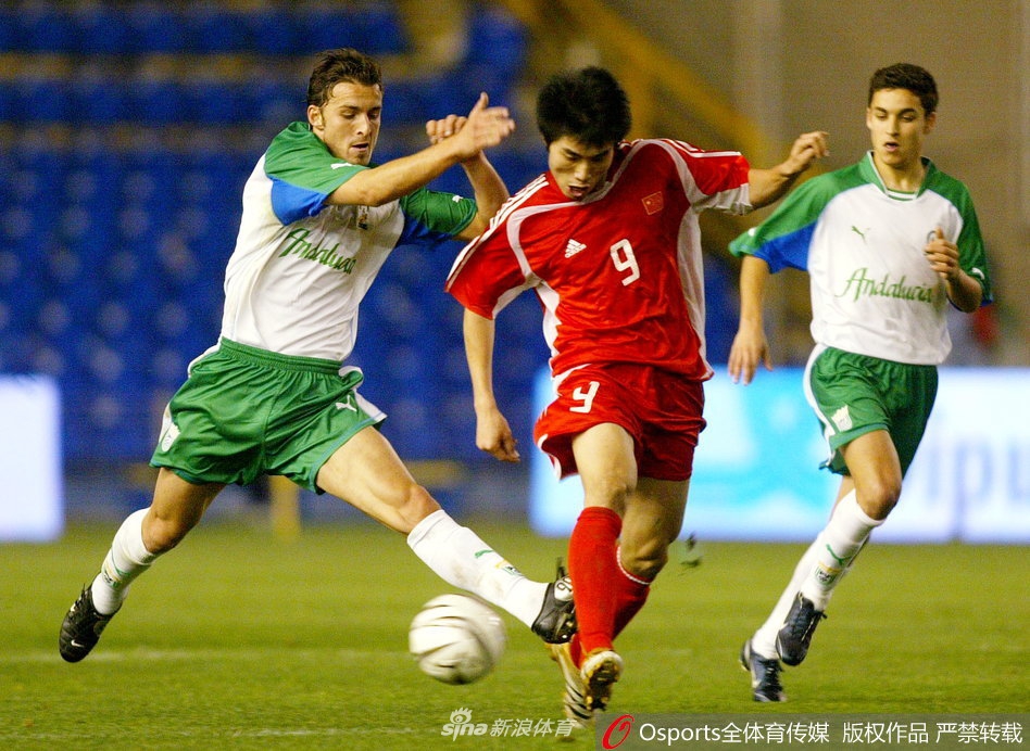 .时间6月2日,国足在客场迎战泰国,这也是队长郑