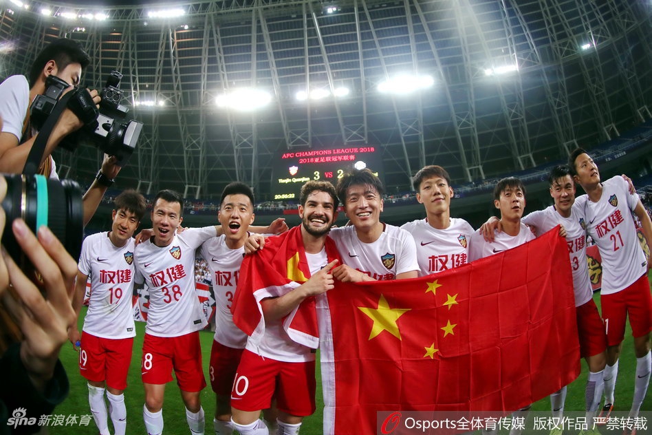 天津权健3 2柏太阳神图片 386331 948x632