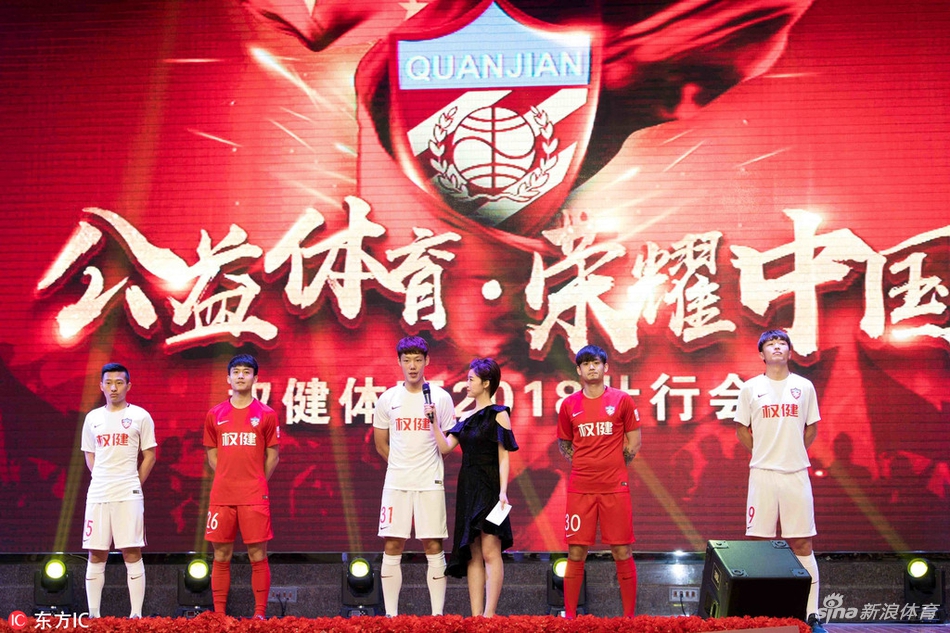 足球报：国足过往三任外教都不尽如人意，给本土教练机会可以理解