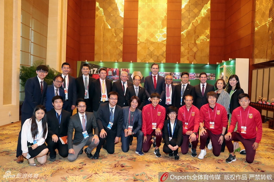 出席中德足球交流成果展示会