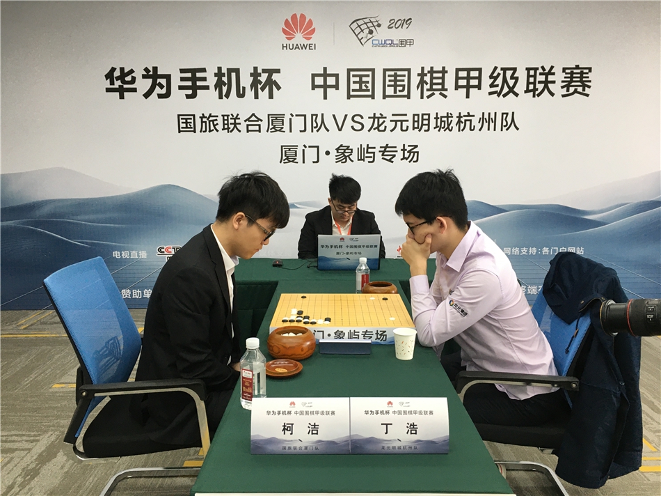 高清-围甲保级区迎来生死战