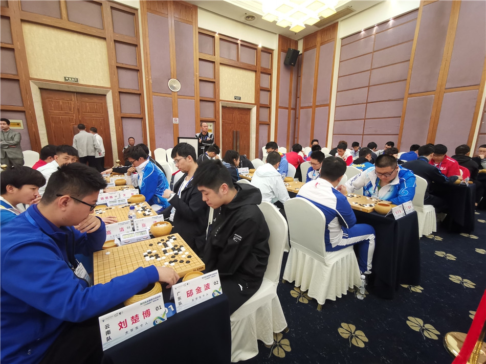 智运会围棋比赛现场