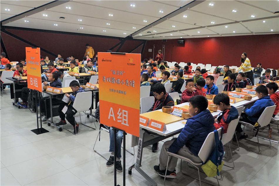 北京揭幕战比赛现场