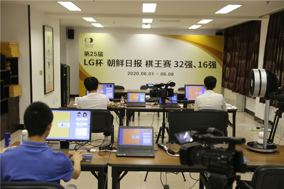 16强战中国棋院比赛现场