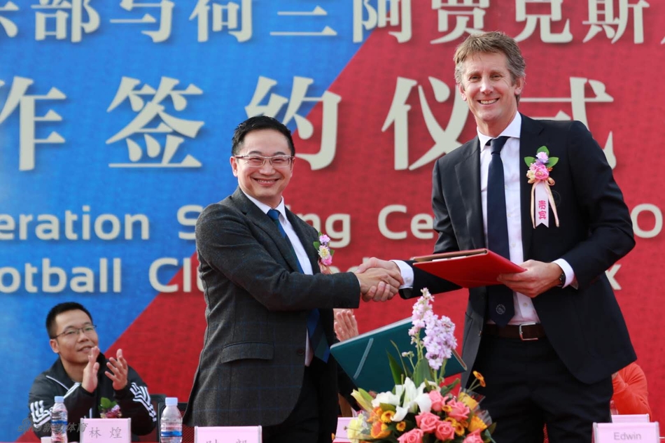 3比0击败浙江队，海港队仍领跑中超积分榜