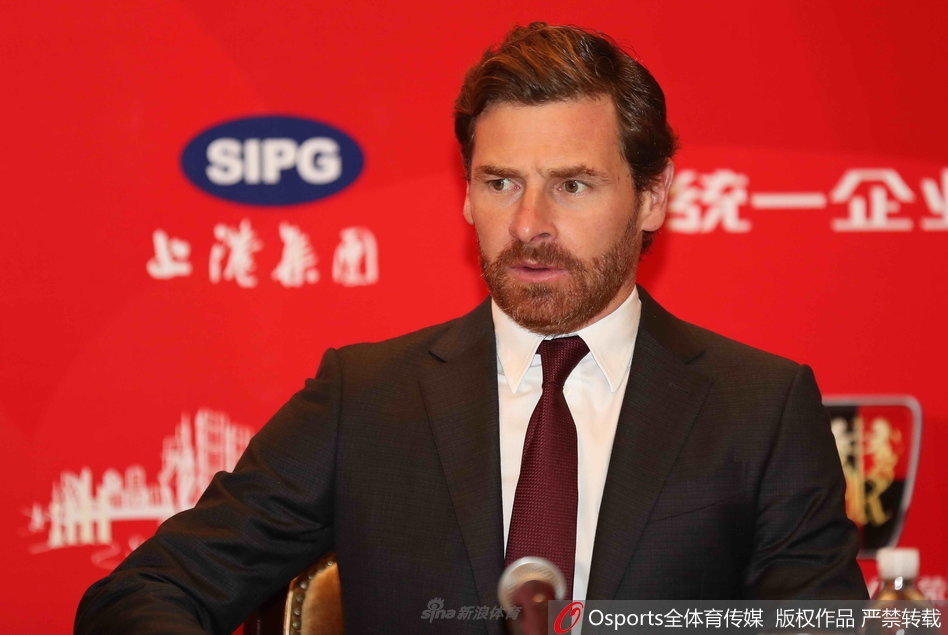 博阿斯出席上任发布会