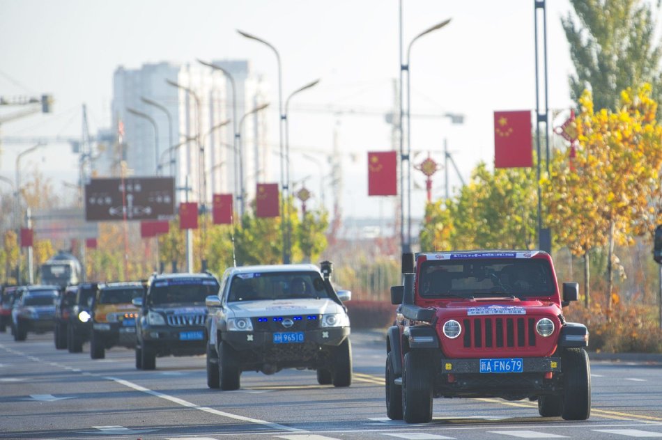 图集-2023环塔伊犁分站赛开赛