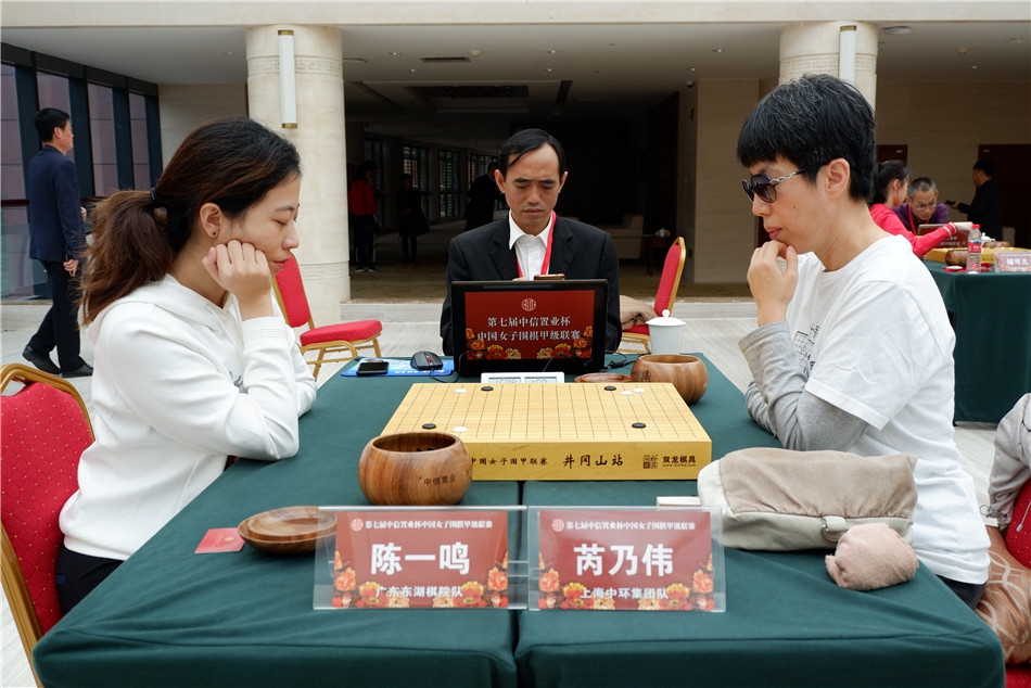 高清-女子围甲井冈山站打响