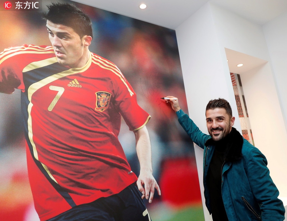 欧洲足球频道-乐鱼app(leyu)官方网站-乐鱼官网