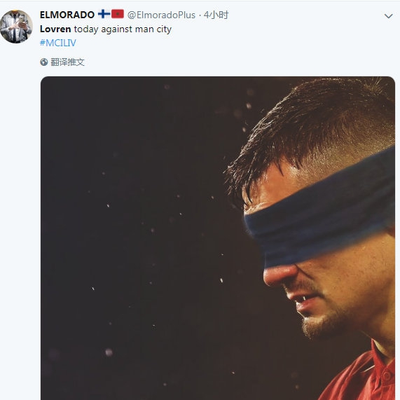 阿坎吉社媒:對紐卡比賽很艱苦,我們傾盡全力將應得的1分帶回家