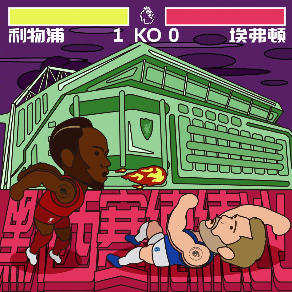 夜幕降临，伦敦街头被德比战的烽火点燃，球迷们化身街头战士，用围巾和战吼点燃了整条街道。