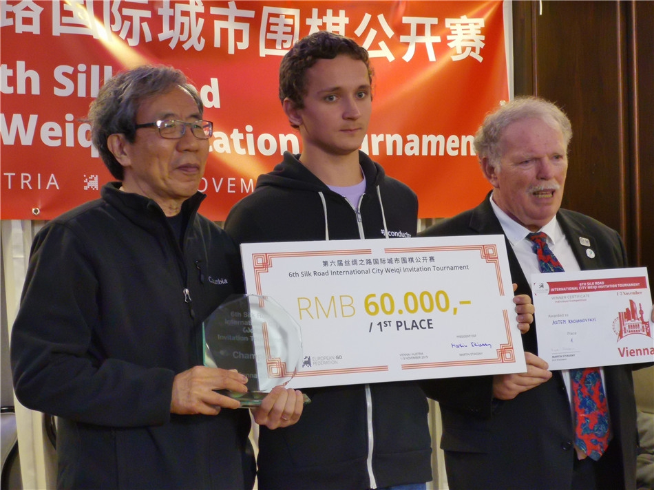 爱游体育app网页版