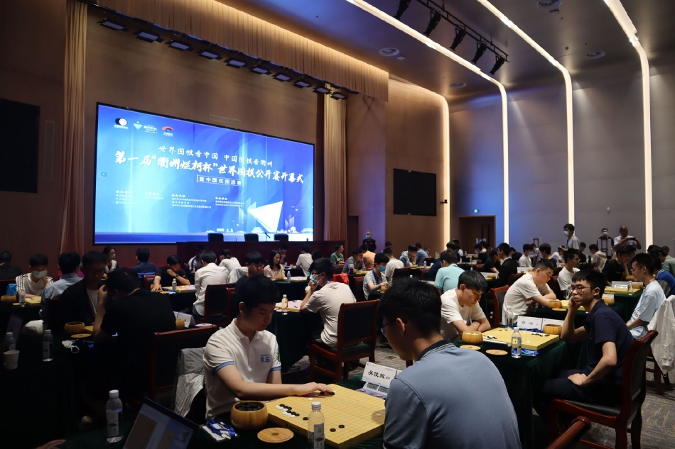 妖神之时空之书手游 v1.34.1