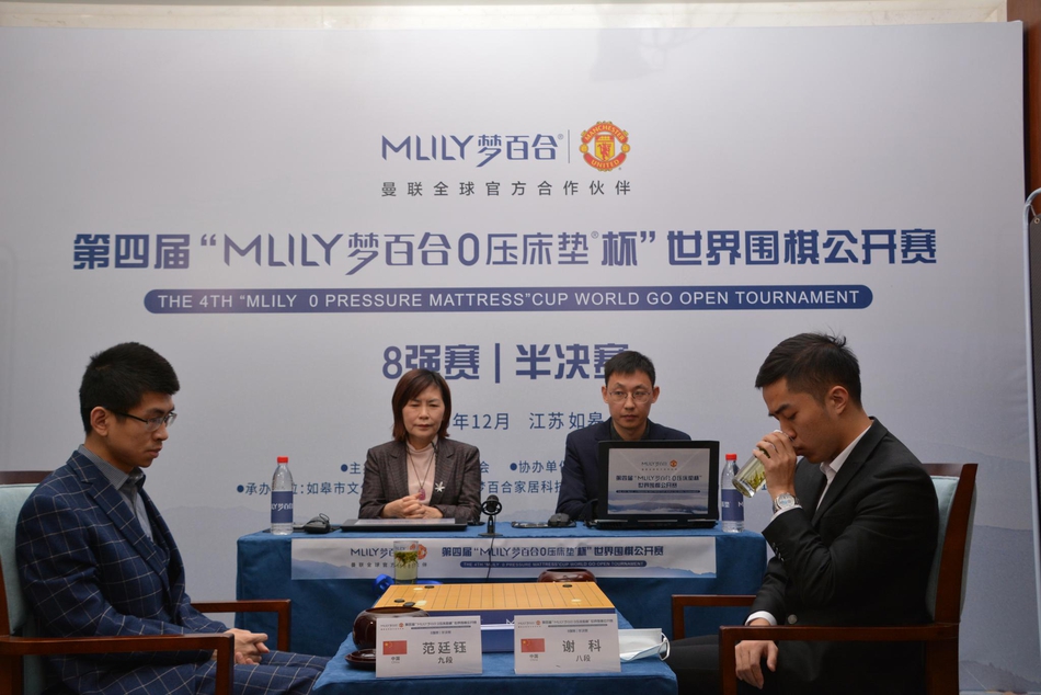 开云体育- 开云体育官方网站- 开云体育APP 最新2025【黑马早报】霸王茶姬创始人将与天合光能联席董事长结婚；俞敏洪否认南极邮轮舱位价148万元；何同学称公司今年亏损百万；魅族回应出售总部大楼