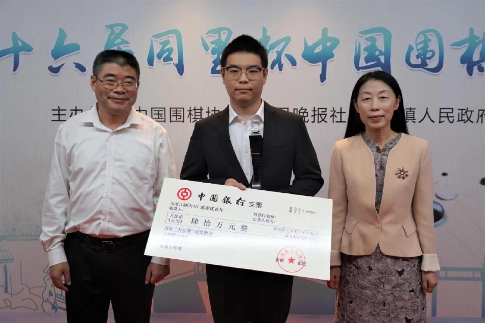 科技视野-""-证监会官员提醒五大事项将影响创业板上市