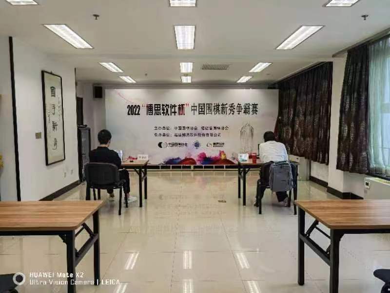 女士专用口服药水崔请药