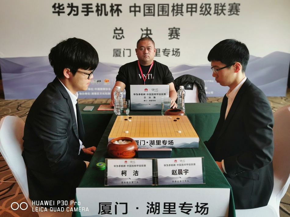 高清-围甲联赛总决赛第三场