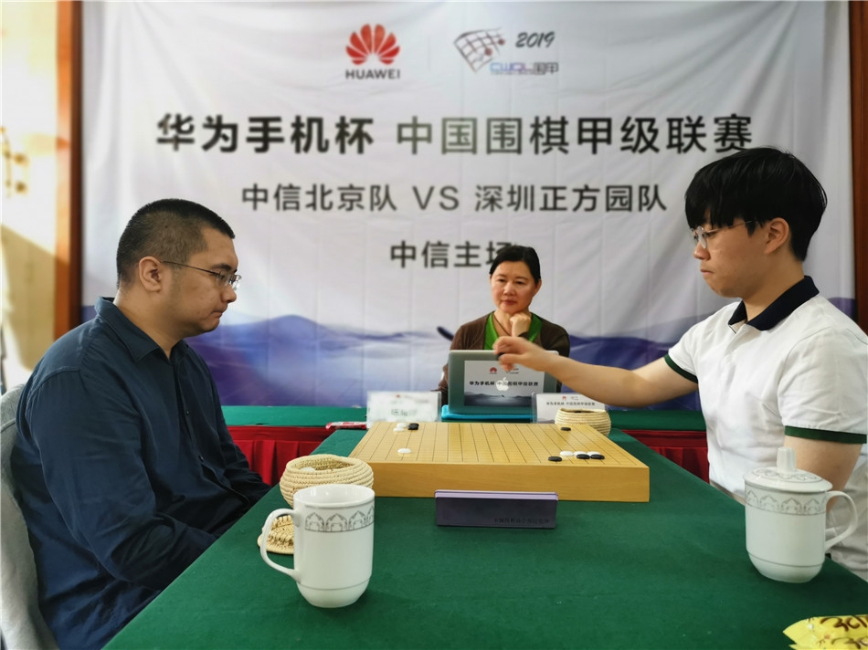 熊猫体育app官方下载