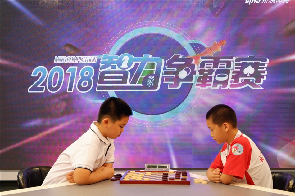 高清-智力争霸赛落子新浪
