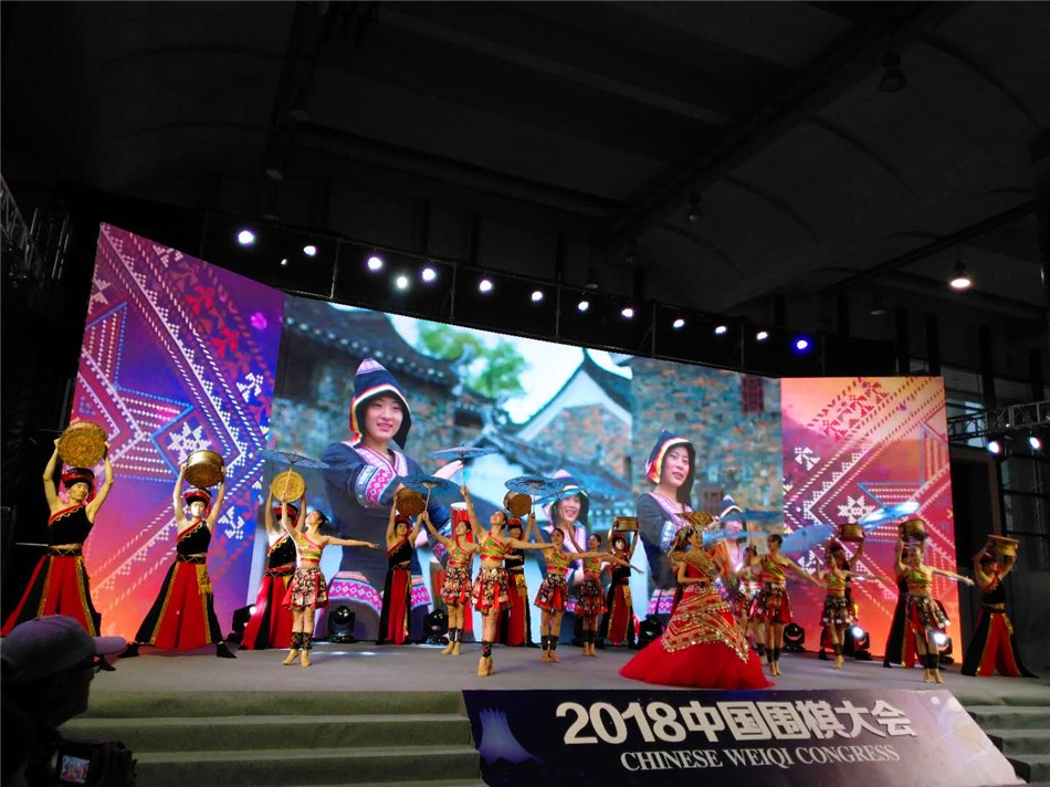 南宁中国围棋大会回顾 接地气搞创新求发展 第1张 南宁中国围棋大会回顾 接地气搞创新求发展 第1张