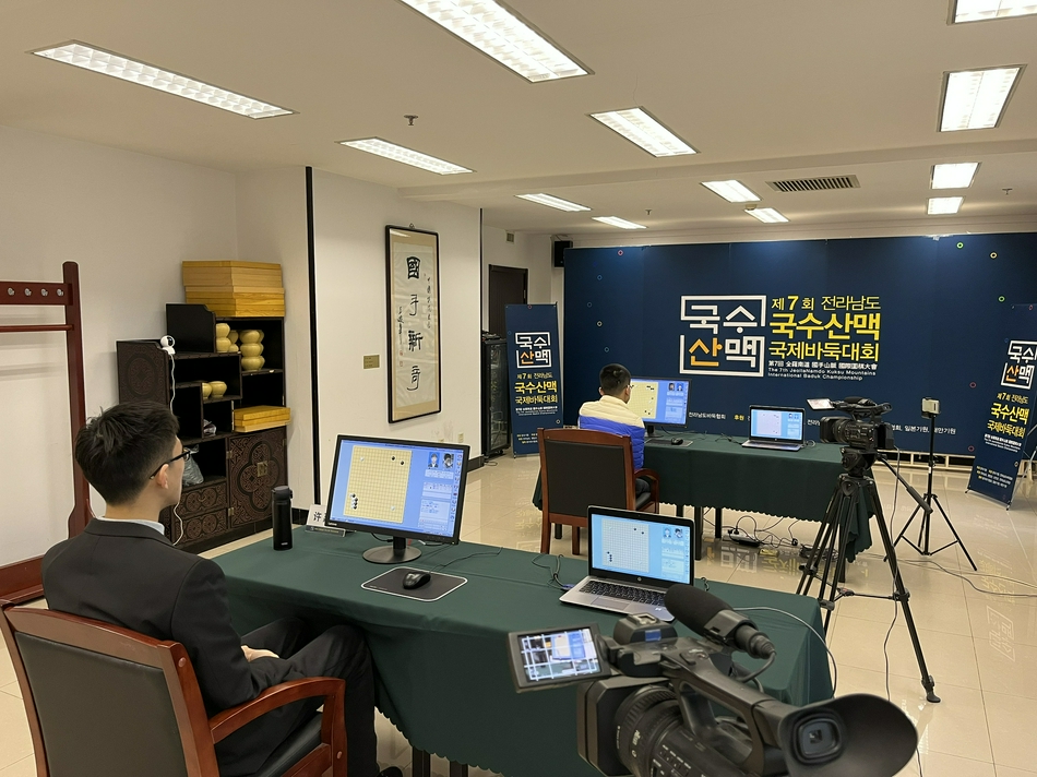 乐游体育官方网站入口