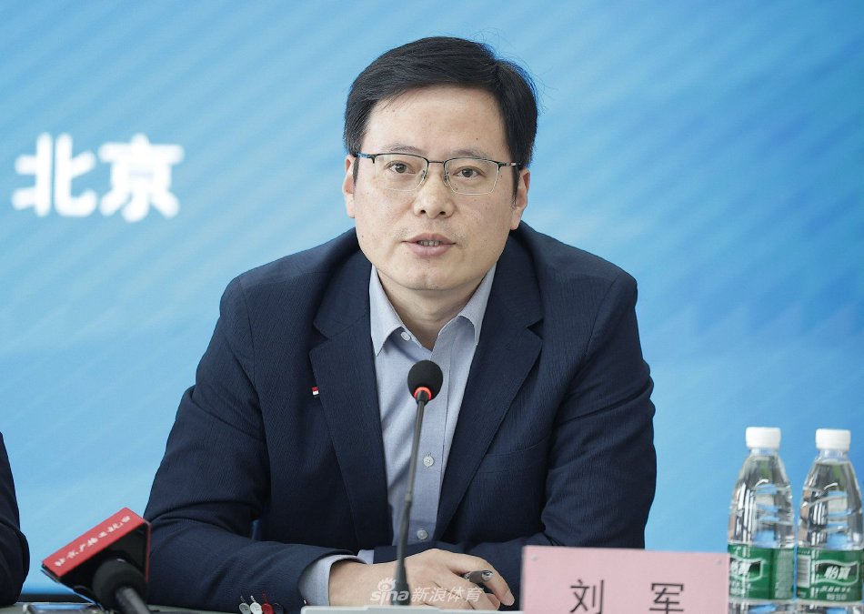 中超公司董事长刘军被带走调查❇️