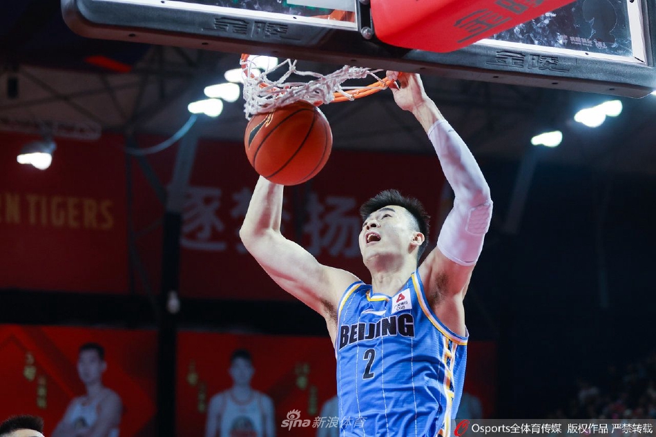 [<a href=https://www.89992.com/basketball/22490/ target=_blank class=infotextkey>CBA</a>]九台农商102-127负北京首钢