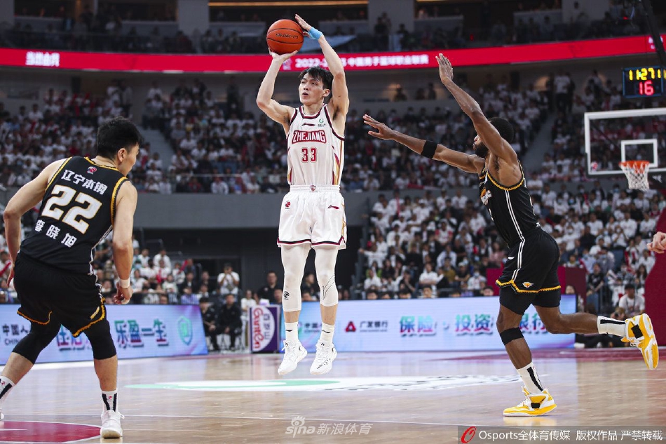 [<a href=https://www.89992.com/basketball/22490/ target=_blank class=infotextkey>CBA</a>]浙江稠州99-107负辽宁本钢 韩德君20+11