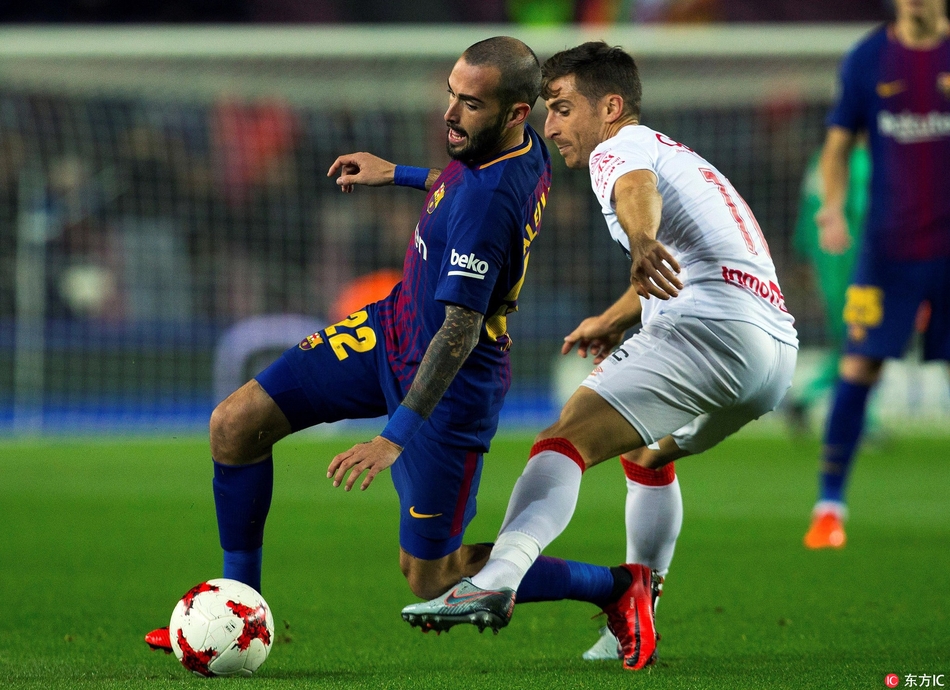 国王杯巴萨vs塞维利亚图片