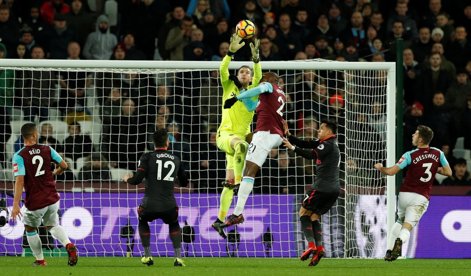 阿德里安高空作业