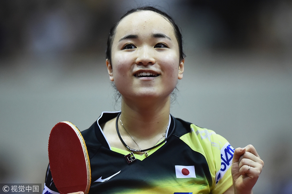 陈幸同伊藤美诚图片