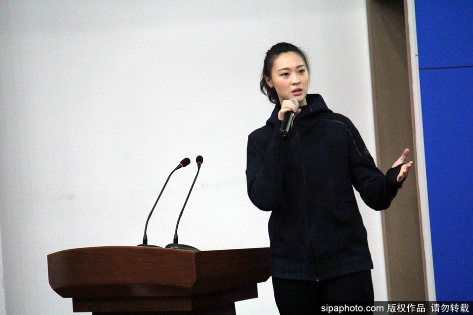 惠若琪安徽师范大学宣讲