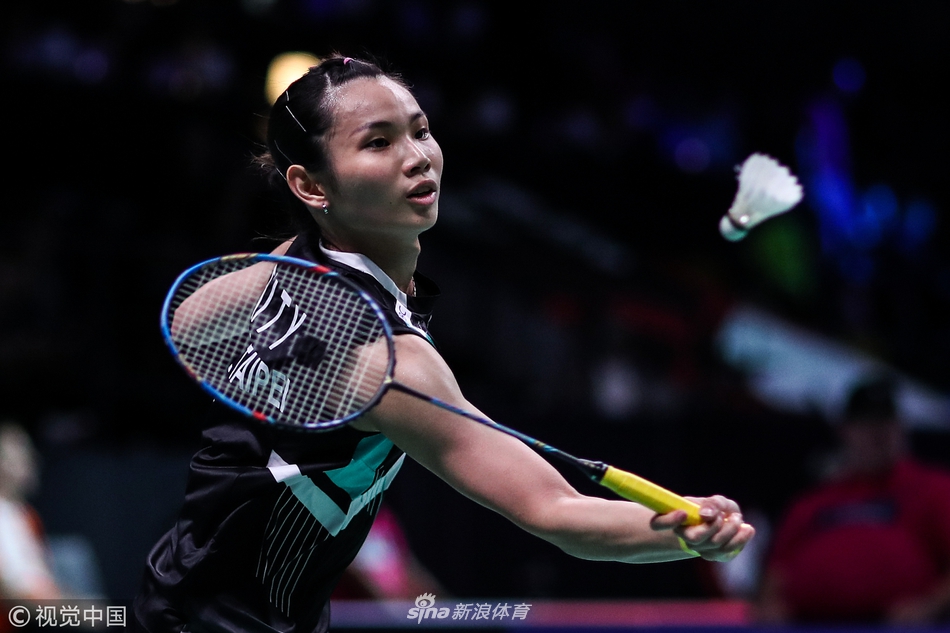 急速体育真人投注截图1