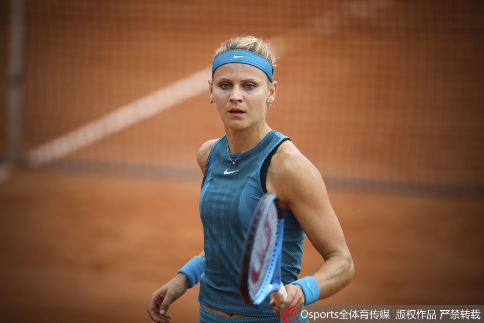 乐动·体育全站app下载