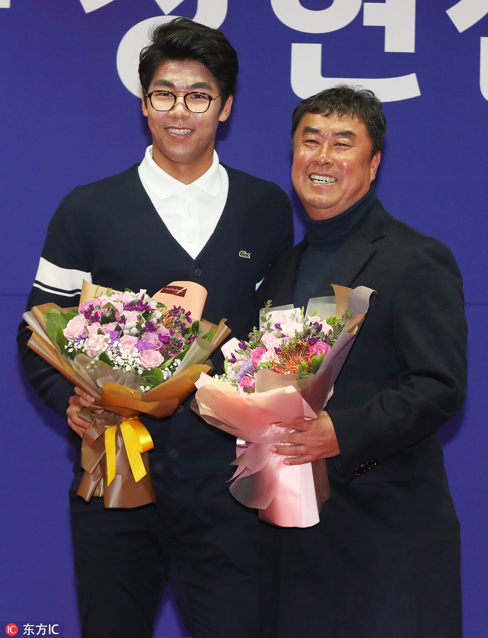 筋斗云体育直播英超截图1