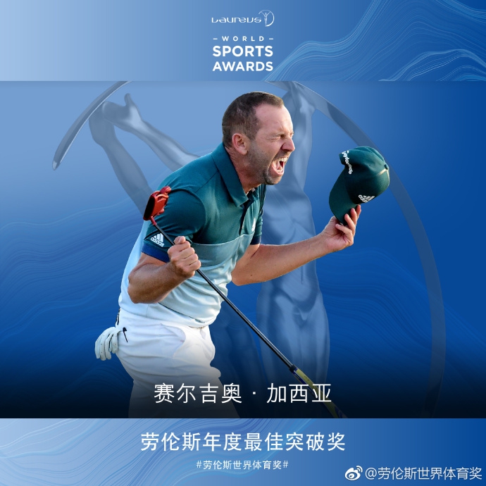 网上做彩票代理犯法吗截图2