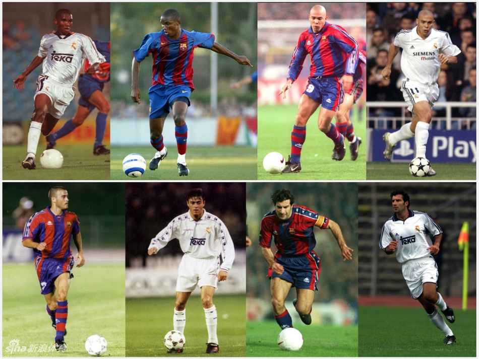 在皇马巴萨都效力过的球星
