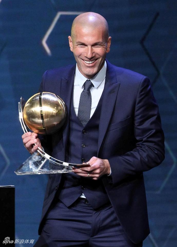年度最佳教练：齐达内