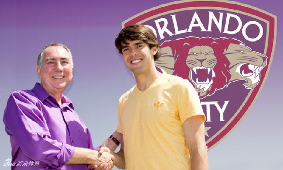 卡卡转会奥兰多城