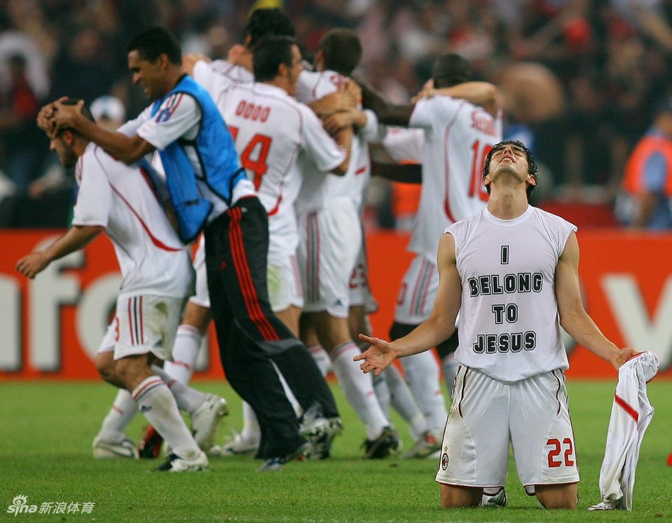 帮助米兰赢得欧冠