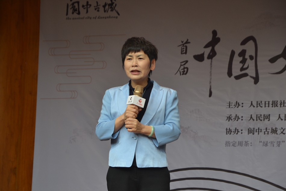 华学明致辞