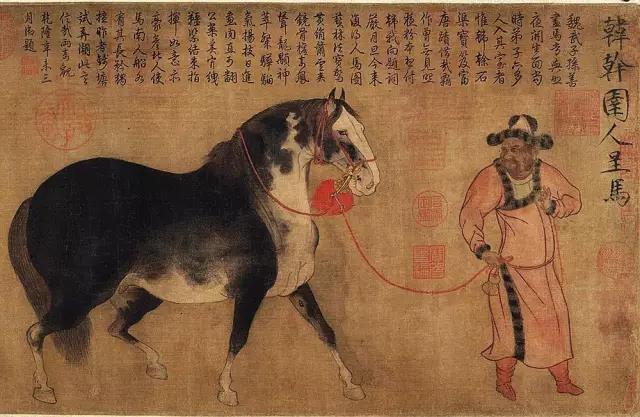 韩干画马