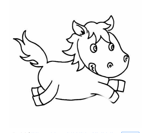 简笔画马