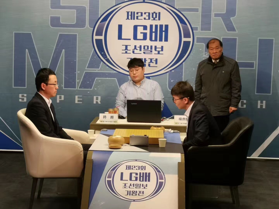 高清-LG杯决赛第2局